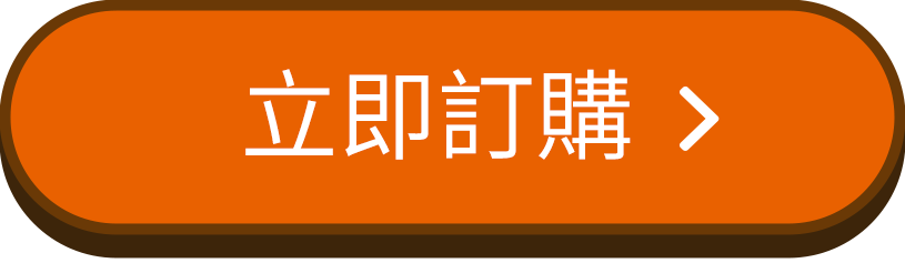 seo2022test戰國策集團