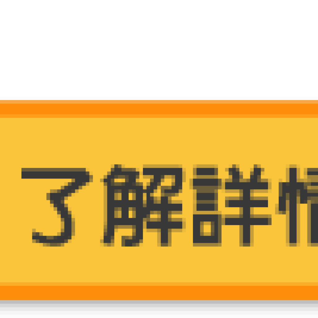 買戰國策SEO服務獨家免費贈送戰國策集團