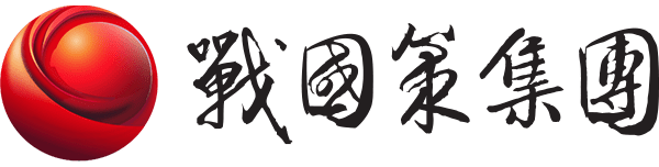 戰國策戰勝學院融合戰略思維與現代企業管理理念，為創業新手提供絕佳創業課程！